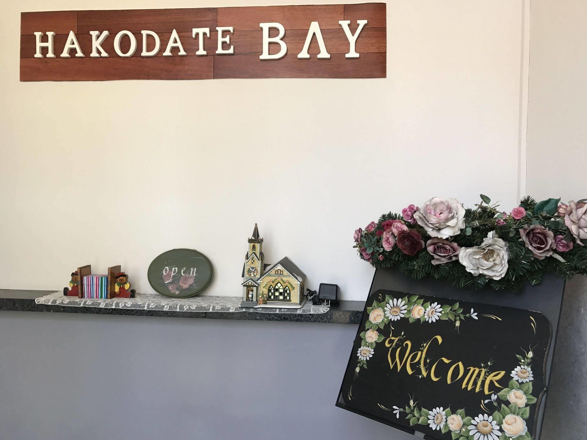 Super Conveniently Located The Guest House Hakodate Bay Buitenkant foto