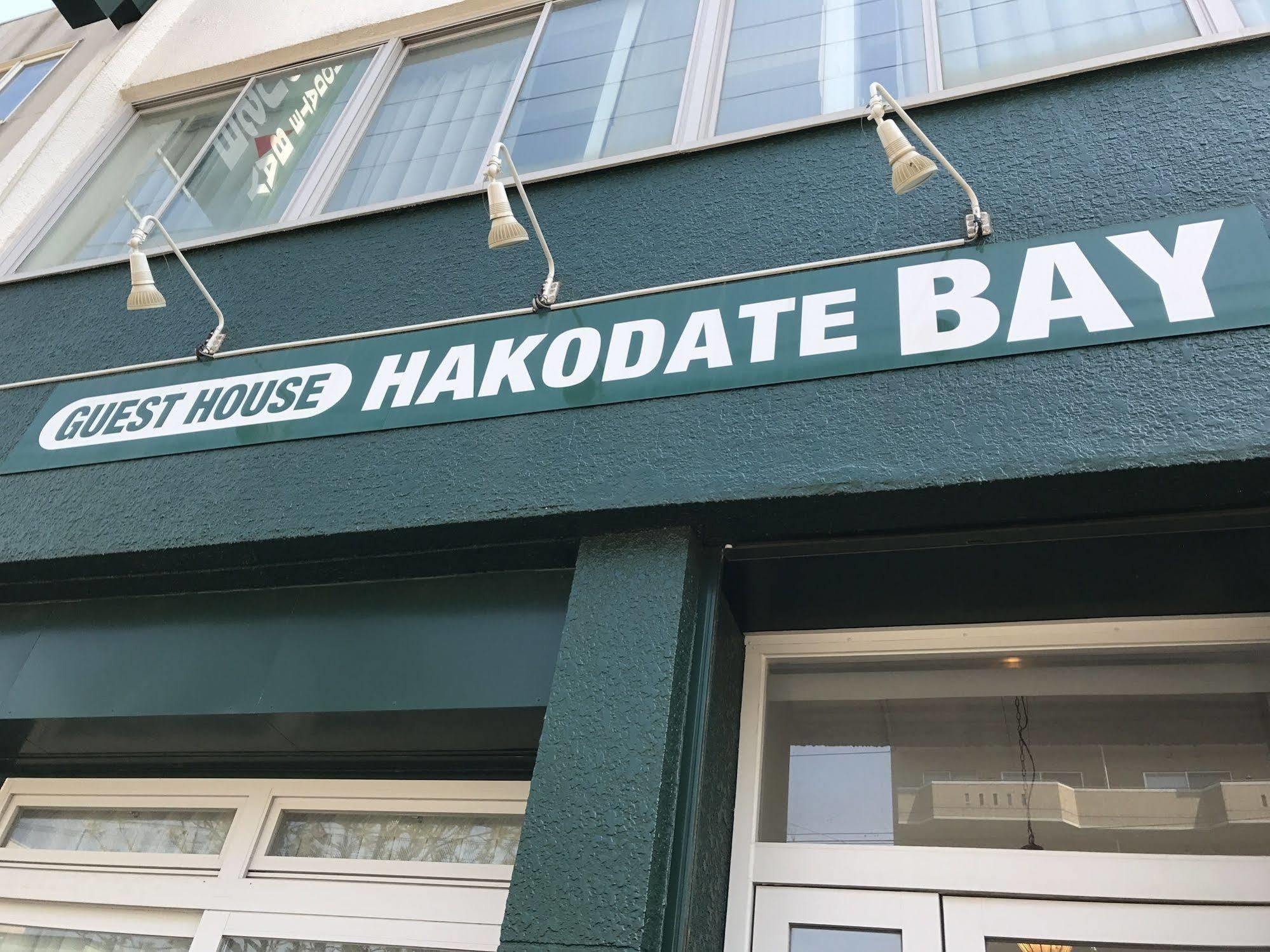Super Conveniently Located The Guest House Hakodate Bay Buitenkant foto